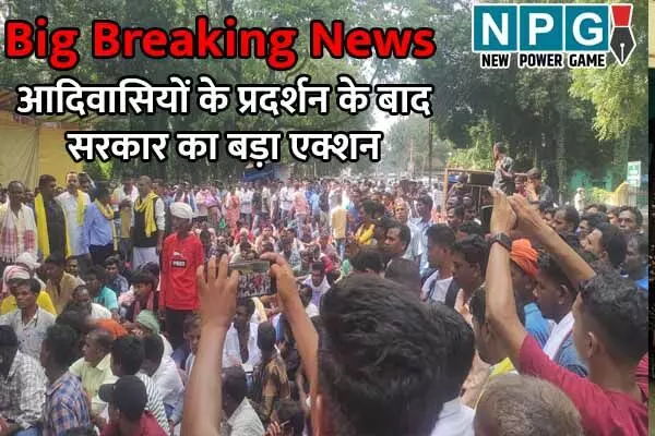 Sandeep Lakra murder case: बड़ी कार्रवाई: टीआई लाइन अटैच, विवेचक और आरक्षक सस्पेंड, जानिये…क्‍या है मामला