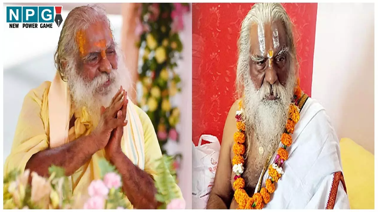 Mahant Nritya Gopal Das News: राम मंदिर ट्रस्ट के अध्यक्ष महंत नृत्य गोपाल दास की तबीयत बिगड़ी, मेदांता अस्पताल में भर्ती, हालत नाजुक