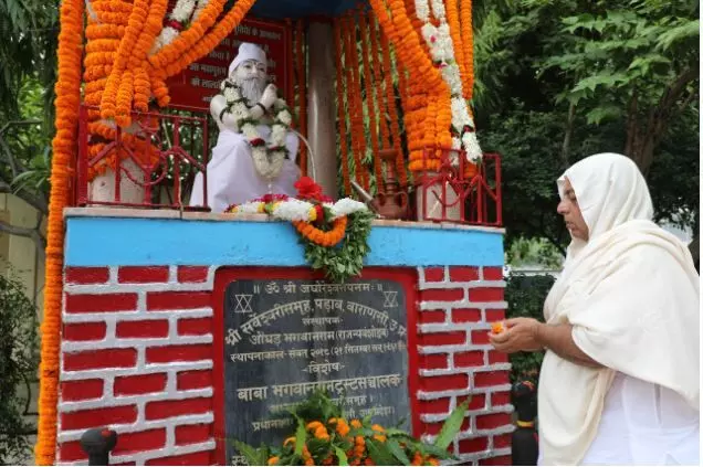 Sarveshvari Samooh: कीनाराम जन्म षष्ठी की पूजा-पाठ क़े साथ अघोरेश्वर भगवान राम जयंती पर्व की हुई शुरुआत