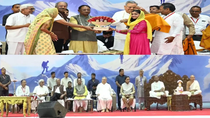 CM विष्णुदेव जैन समाज के सिद्धिशिखर विजय उत्सव में हुए शामिल, बोले-जैन धर्म में गलती की क्षमा मांगने की महान परंपरा