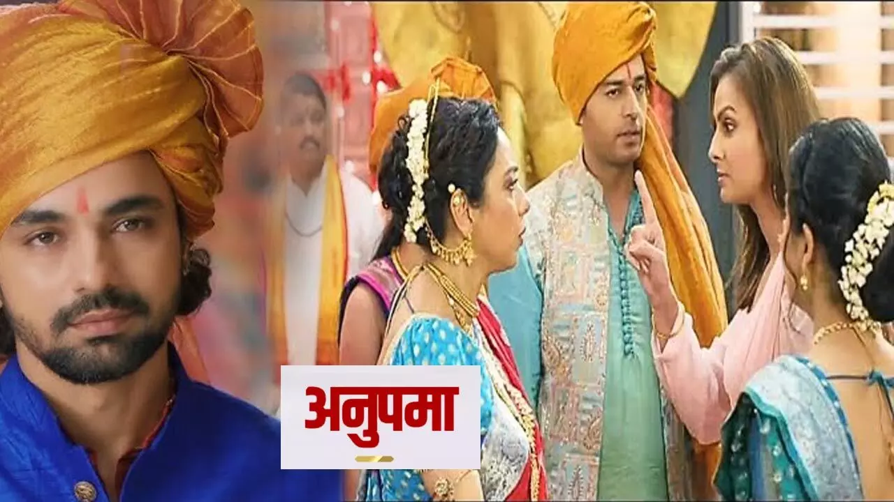 Anupama Today Episode: वनराज की गद्दी को हड़पेगी डॉली, अनुज का प्रपोजल ठुकराएगी अनुपमा…