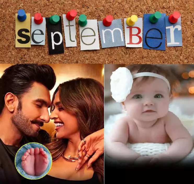 September Born : RANDEEP बने पेरेंट्स…बेबी गर्ल का सितम्बर माह में हुआ आगमन, आइये जानें कैसे होते है "सितम्बर माह" के बच्चे