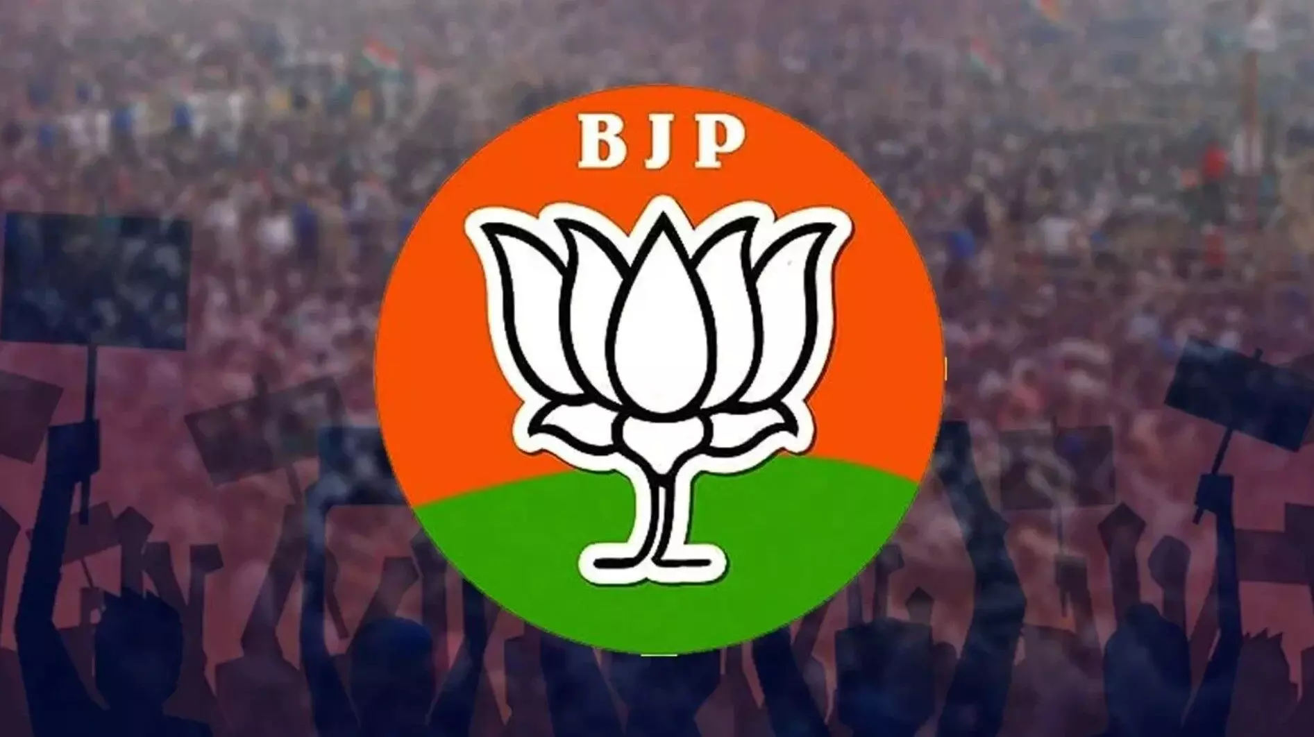 CG Election 2025: बगावत से परेशान भाजपा ने बागियों को दिखाया बाहर का रास्ता, देखिये पूरी लिस्ट