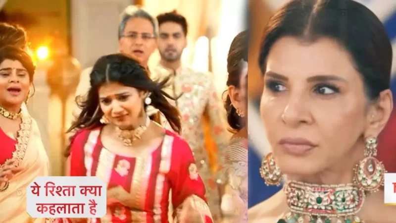 Yeh Rishta Kya Kehlata Hai Today Episode: अभिरा के साथ होगा बड़ा हादसा, दादी-सा पर जमकर भड़केगा मनीष…
