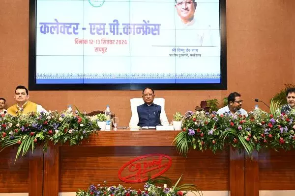 Collector-SP Conference: कलेक्टरों से CM विष्णुदेव की दो टूक, स्कूली बच्चों से दुर्व्यवहार पर हुए नाराज, बोले… होगी कार्रवाई