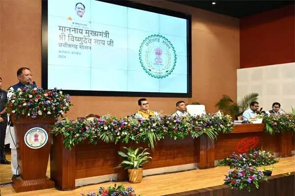 Collector, SP conference: कलेक्टर-एसपी कॉन्फ्रेंस: सबसे अधिक भ्रष्टाचार राजस्व में, इसलिए cm का फोकस, बैठक में दिखाए कड़े तेवर, देरी पर जताई नाराजगी, कलेक्‍टरों से बोले…