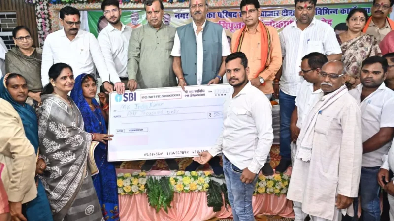 Balodabazar News: कैबिनेट मंत्री व सांसद ने किया 10 करोड़ रुपये से अधिक के विकास कार्यों का भूमिपूजन-लोकार्पण