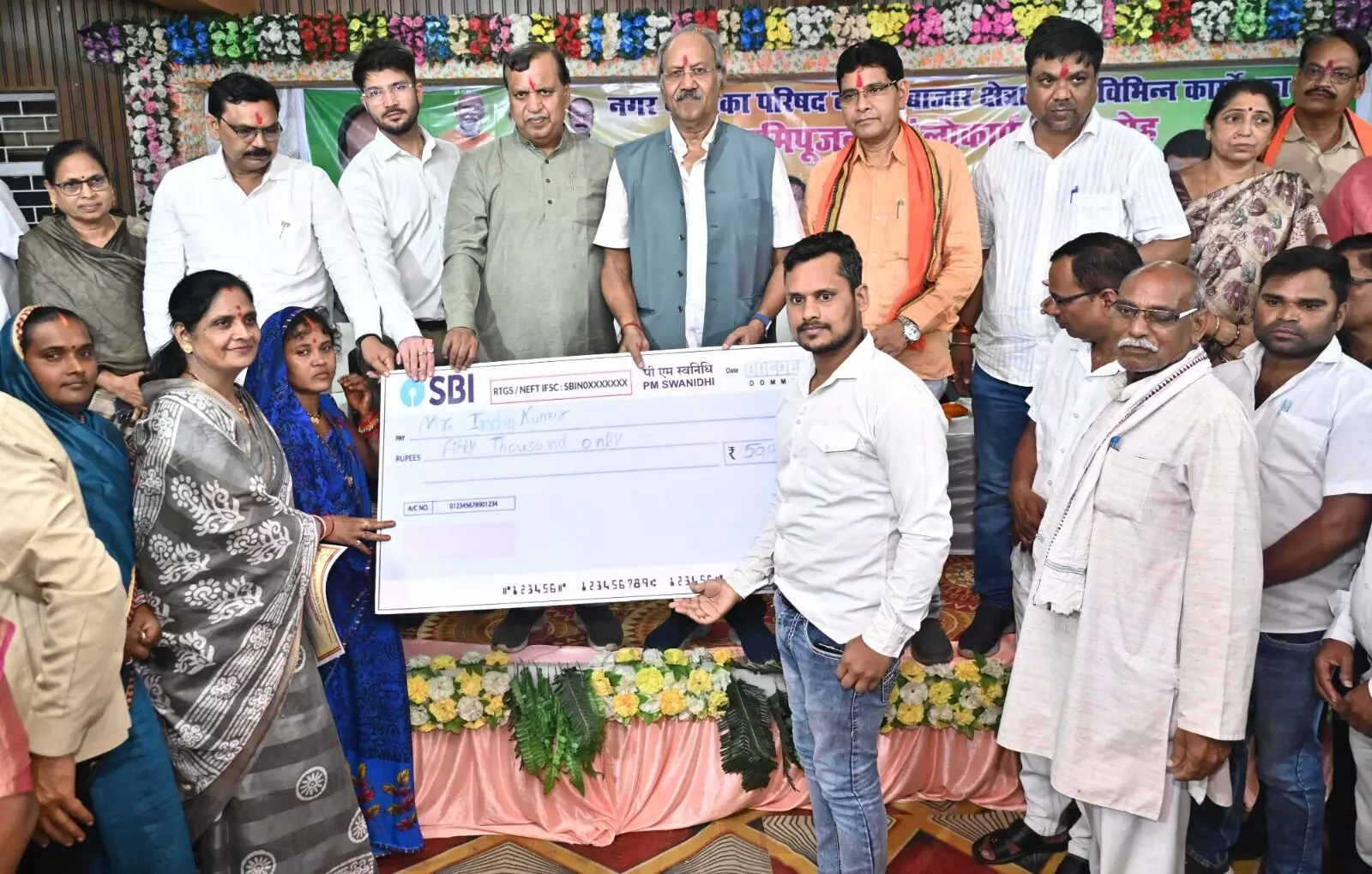 Balodabazar News: कैबिनेट मंत्री व सांसद ने किया 10 करोड़ रुपये से अधिक के विकास कार्यों का भूमिपूजन-लोकार्पण