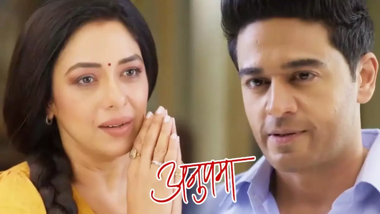 Anupama Today Episode: दर-दर भटकेगा अनुज, सागर और मीनू उठाएगें ये बड़ा कदम…