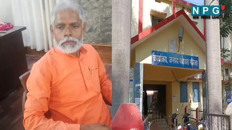 ACB traip In Lokpal: एंटी करप्शन ब्यूरो की टीम ने 25 हजार रुपए की रिश्वत लेते लोकपाल को पकड़ा, भ्रष्टाचार की जांच करने वाले अफसर खुद नपे भ्रष्टाचार में