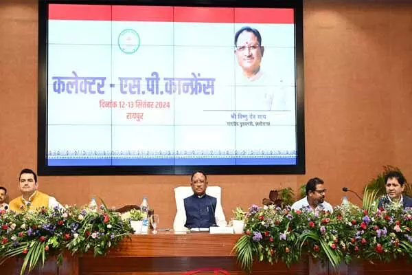 CG Police Recruitment: CM की कलेक्‍टरों को नसीहत: काम की शैली बदलने के निर्देश, जानिये.. किस बात पर विष्‍णुदेव ने जताई नाराजगी