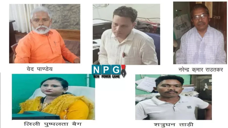 CG ACB Red: 4 रेड 5 कर्मचारी गिरफ्तार… छत्तीसगढ़ में ACB की बड़ी कार्रवाई, रिश्वत लेते उप पंजीयक, लिपिक, लोकपाल, सहायक लेखाधिकारी, पकड़ाए…