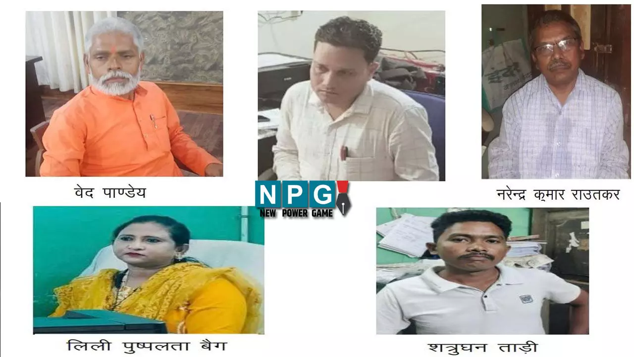 CG ACB Red: 4 रेड 5 कर्मचारी गिरफ्तार… छत्तीसगढ़ में ACB की बड़ी कार्रवाई, रिश्वत लेते उप पंजीयक, लिपिक, लोकपाल, सहायक लेखाधिकारी, पकड़ाए…