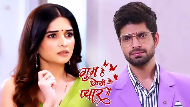 Ghum Hai Kisikey Pyaar Meiin Today Episode: रजत की हरकतों से परेशान होगी सवि, टीवी सीरियल में अब आएगा महा ट्विस्ट…