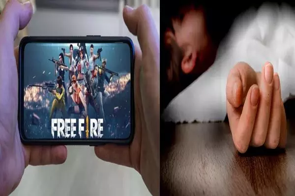 Bilaspur News: 'Free Fire' की लत ने ली जान, 16 साल के बच्चे ने लगाई फांसी, ये ऑनलाइन गेम बेहद खतरनाक