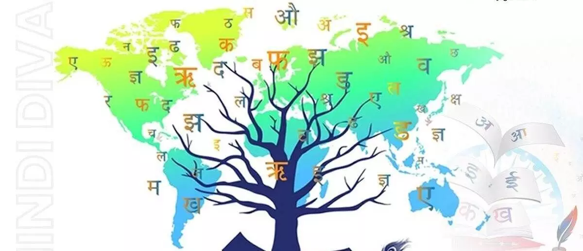 हिन्दी दिवस 2024 विशेष : अलग ही "स्वर" निकले युवाओं के… "व्यंजन" की तो बना दी एक अलग ही खिचड़ी