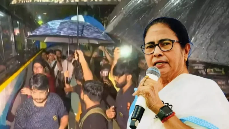 Kolkata Rape Murder Case: ममता बनर्जी और प्रदर्शनकारी डॉक्टरों के बीच हुई मीटिंग खत्म, जानें किन मांगों पर बनी बात