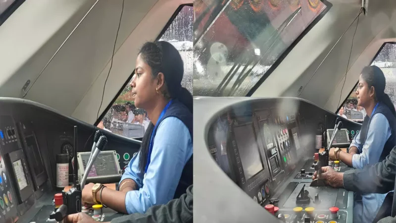 Vande Bharat Train: महिला लोको पायलट चला रही ट्रेन, ट्रेन में अलग से रनिंग रूम की सुविधा, महिला सशक्तिकरण का प्रतीक बनेगा वंदे भारत ट्रेन
