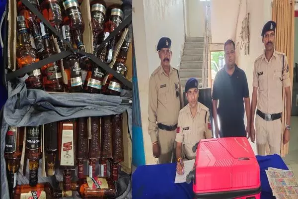 Bilaspur News: पुलिस की बड़ी कार्रवाई, पड़ोसी राज्य से शराब लाकर तस्करी करने वाले आरोपी को किया गिरफ्तार