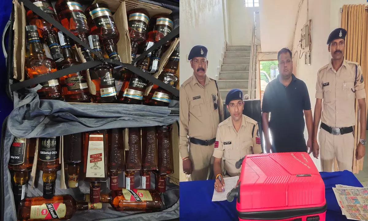 Liquor Price News: सूटकेस में कपड़े की जगह MP की शराब, CG में रेट अधिक होने से दूसरे राज्यों से तस्करी