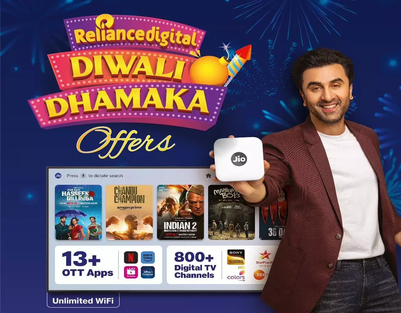 Diwali 2024: ‘दिवाली धमाका’ खरीदारी करें और 1 साल के लिए मुफ़्त जियो एयरफाइबर पाएं…