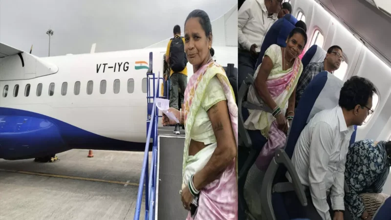 दुजेमती सोनवानी की हवाई यात्रा का सपना हुआ साकार, महतारी वंदन योजना से जीवन में आया अद्वितीय बदलाव