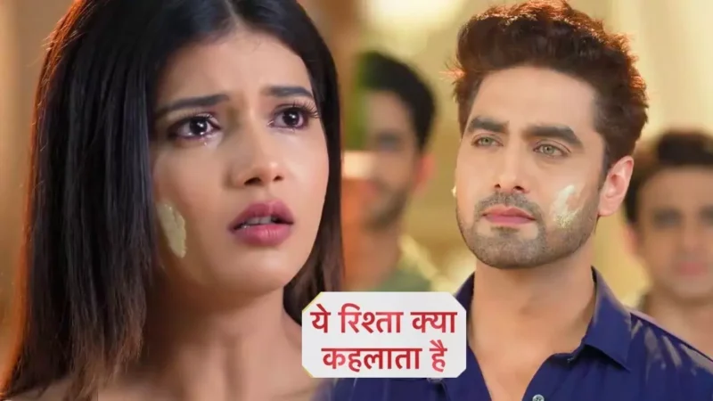 Yeh Rishta Kya Kehlata Hai Today Episode: अभिरा को हल्दी लगाएगा अरमान, सरेआम होने वाली पत्नी के साथ करेगा ये काम…