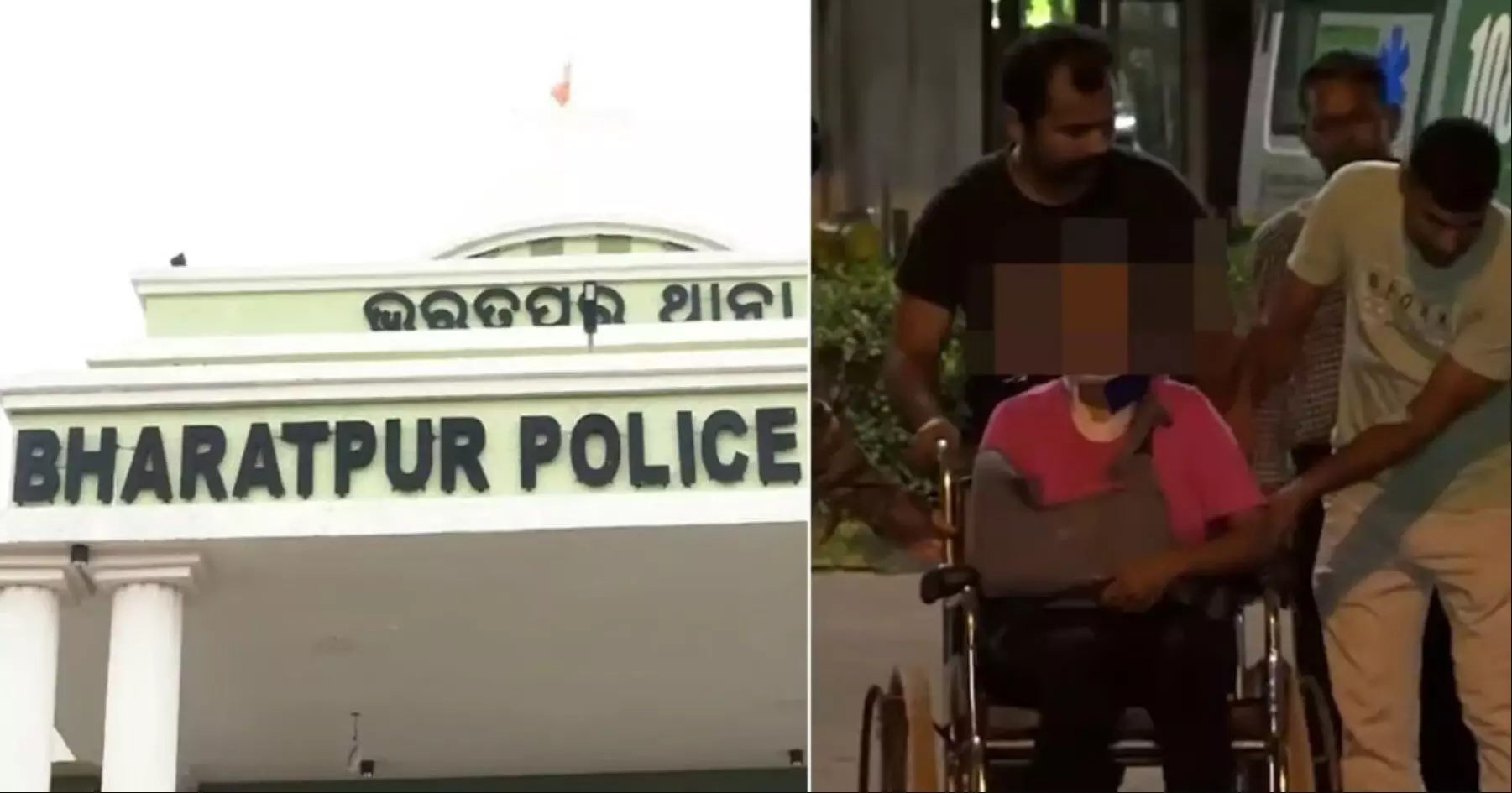 Odisha Crime News: 'छाती पर लात मारा, फिर इंस्पेक्टर ने उतार दी पैंट', आर्मी ऑफिसर की मंगेतर से ओडिशा पुलिस की दरिंदगी