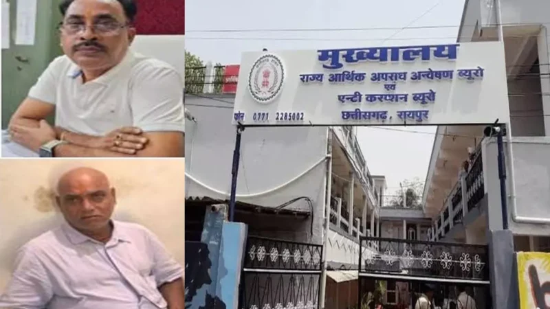 CG रिश्वतखोर पटवारी, लेखापाल गिरफ्तार: 19 हजार की रिश्वत लेते लेखापाल और 5 हजार की रिश्वत लेते पटवारी को ACB ने पकड़ा…