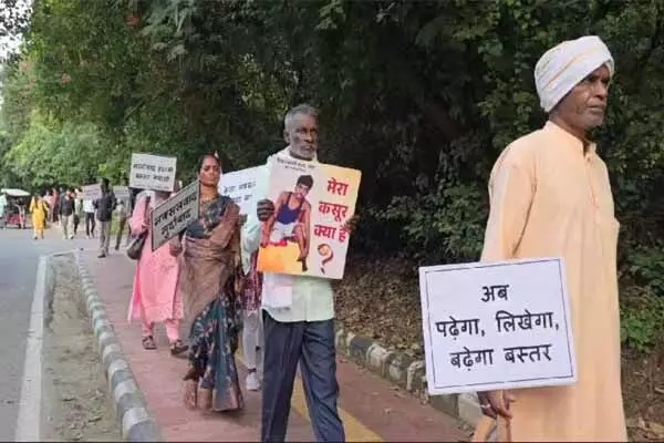 Chhattisgarh News: JNU में बस्तर के नक्सल हिंसा पीड़ित: अंग और परिजनों को खो चुके आदिवासियों ने लगाई न्याय की गुहार