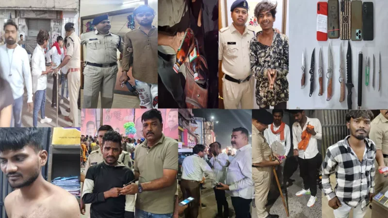 Raipur News: गणेश विसर्जन झांकी में चाकू, ब्लेड, कैंची लेकर पहुंचे थे 60 बदमाश, बड़ी घटना को अंजाम देने से पहले पुलिस ने किया गिरफ्तार…