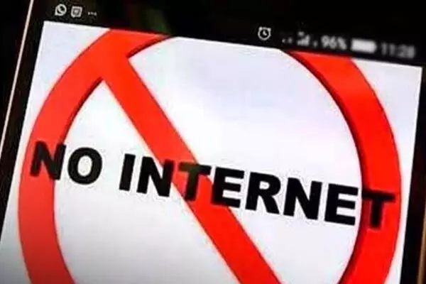 Internet Ban News: राज्य में दो दिन इंटरनेट सेवाएं रहेंगी बंद, जानें सरकार ने क्यों लिया यह बड़ा फैसला