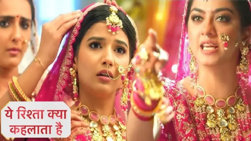 Yeh Rishta Kya Kehlata Hai Today Episode: रूही का होगा दिमाग खराब, परिवार के सामने करेगी पागलों वाली हरकत…