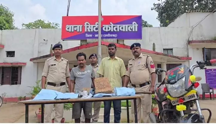 Jashpur: दुष्कर्म के बाद महिला की हत्या, पुलिस से बचने शव को फेंक दिये खाई में, दो आरोपियों को पुलिस ने किया गिरफ्तार