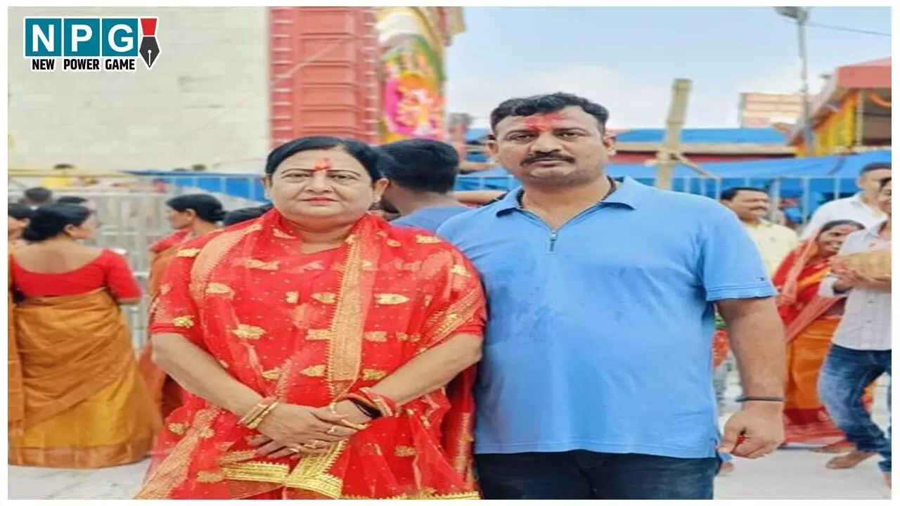 MP Veena Devi Son Death: सांसद वीणा देवी के बेटे की सड़क हादसे में मौत, परिवार में मचा कोहराम, केंद्रीय मंत्री ने जताया दुःख