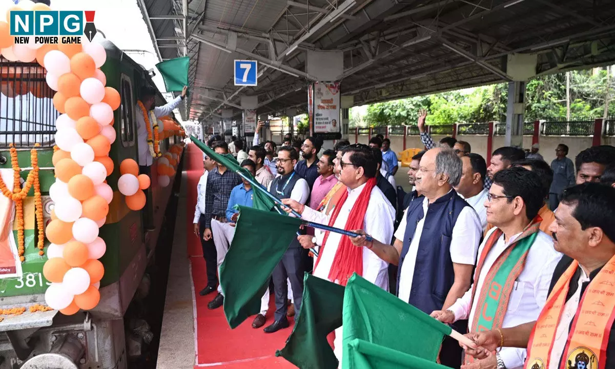 CG रामलला दर्शन योजना: 850 श्रद्धालु अयोध्या के लिए रवाना, राजस्व मंत्री और खाद्य मंत्री ने ट्रेन को हरी झंडी दिखाकर किया रवाना