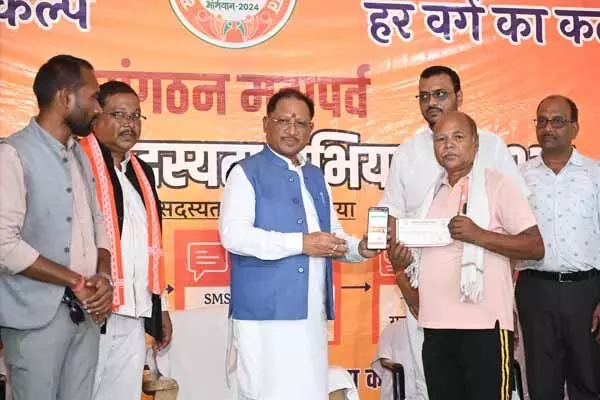 CG BJP:सीएम विष्णुदेव बोले- हर बूथ में जाएंगे, 100 सदस्य बनाएंगे