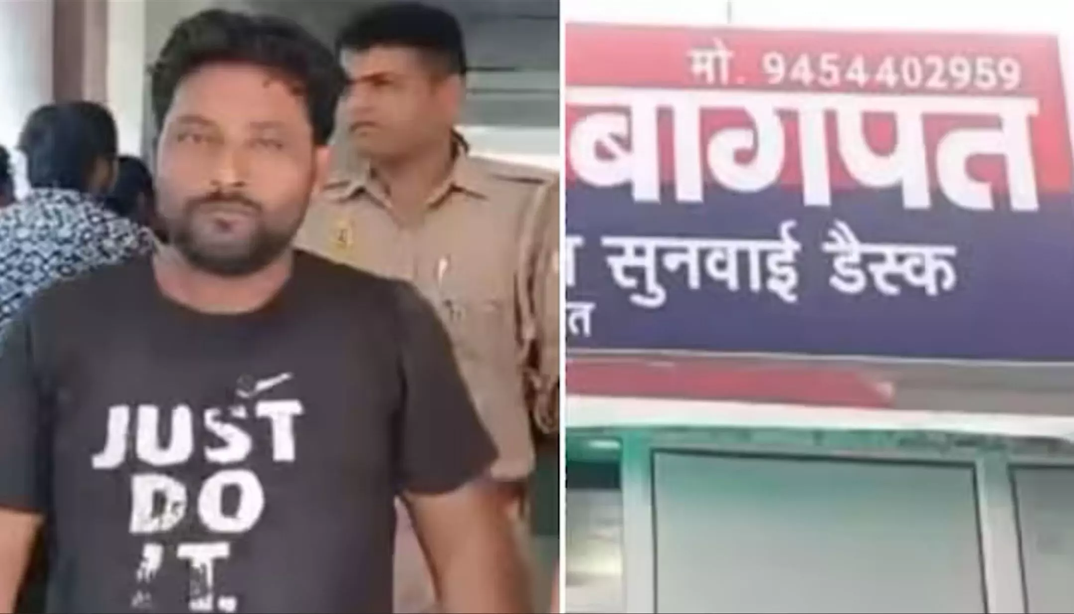 UP News: बागपत में थूक लगाकर रोटी बनाने का वीडियो हुआ वायरल,जानिए फिर क्या हुआ?