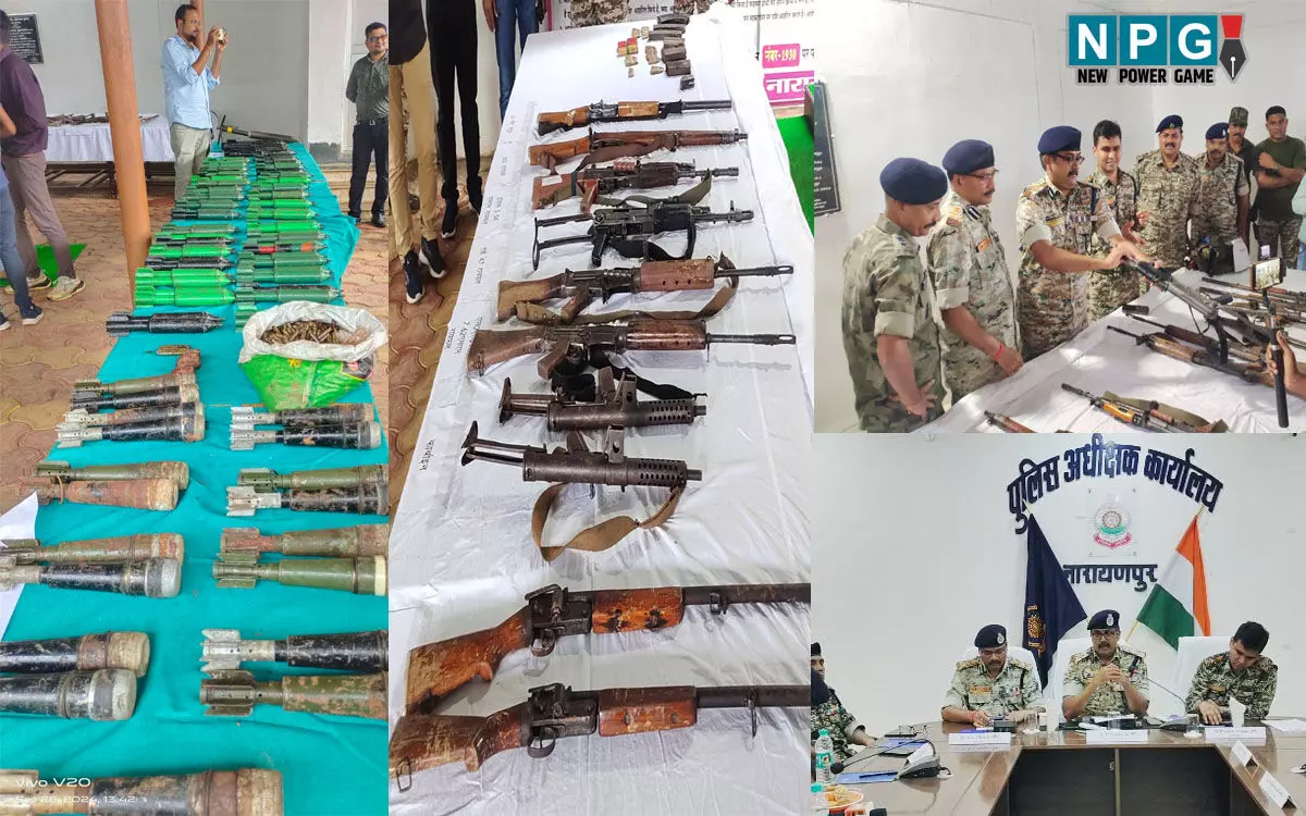 CG Naxal News: घने जंगलों में सुरक्षा बलों की ऐतिहासिक जीत, तीन बड़े नक्सली ढेर