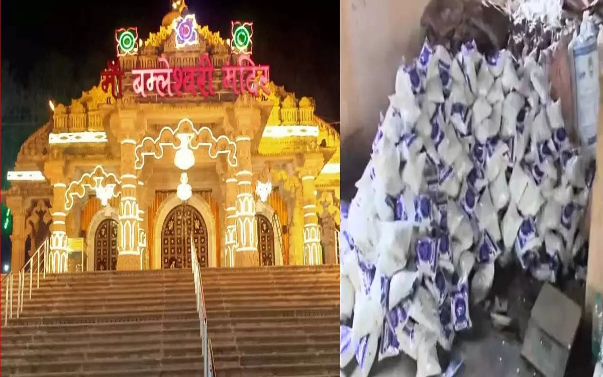 Rajnandgaon News: मजहर खान की पोल्ट्री फार्म में बन रहा था बमलेश्वरी मंदिर का प्रसाद, पड़ा छापा, कई पैकेट प्रसाद जब्त…