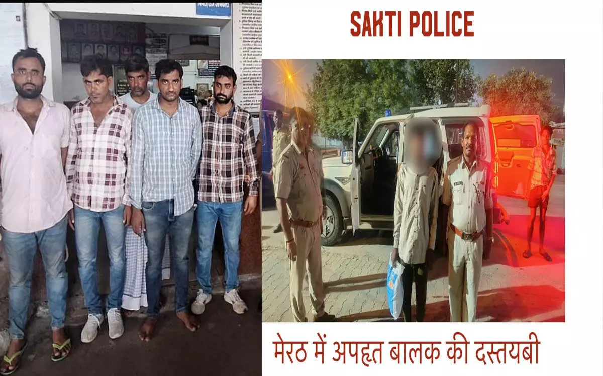 Sakti News: CG के 16 साल के लड़के का UP में चलती ट्रेन से अपहरण, फिर सक्ती पुलिस ने ऐसे पकड़ा पांच किडनैपर को…