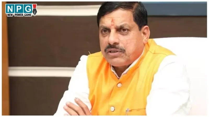 CM Mohan Cabinet Meeting: महेश्वर में होगी CM मोहन यादव की "डेस्टिनेशन कैबिनेट" , लोकमाता देवी अहिल्याबाई को होगी समर्पित