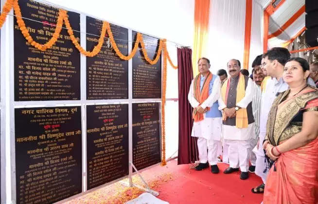 CM Vishnudeo: दुर्ग में CM विष्णु देव की कई बड़ी घोषणाएं…मल्टीलेवल पार्किंग, केनाल रोड सहित प्रमुख चौराहों पर होगा पिंक शौचालय का निर्माण