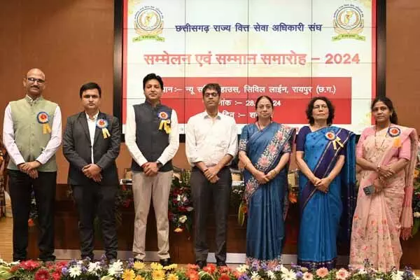 CG News: छत्तीसगढ़ राज्य वित्त सेवा अधिकारी संघ का सम्मान समारोह, संघ की प्रबंध कार्यकारिणी का हुआ चुनाव