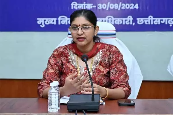 Chhattisgarh News: उप चुनाव के लिए ट्रेनिंग: सीईओ बोलीं-निर्वाचन की सभी प्रक्रियाएं पारदर्शिता और निष्पक्षता से संपन्न कराएं