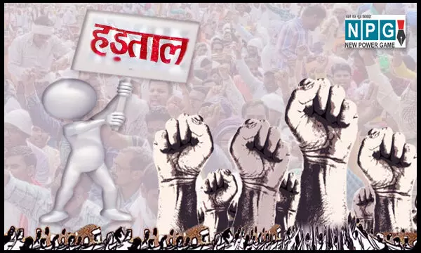 CG Teacher News: प्रथम नियुक्ति की सेवा गणना की लड़ाई में शामिल कौन?..संजय शर्मा बोले-.जिसने संविलियन का लाभ लिया, 24 अक्तूबर को सामूहिक अवकाश लेकर शामिल हो