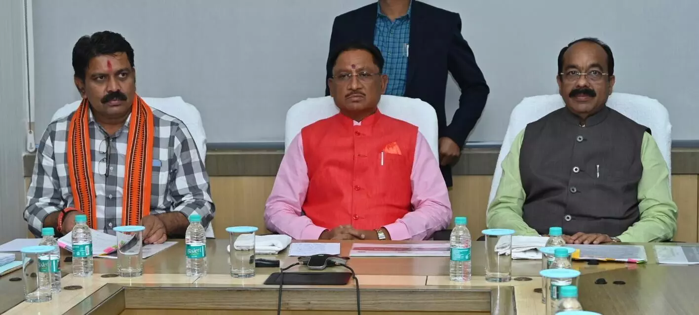 CG Cabinet Meeting: CM विष्णुदेव की कैबिनेट बैठक आज, SI-भर्ती समेत कई अहम प्रस्तावों पर लग सकती है मुहर
