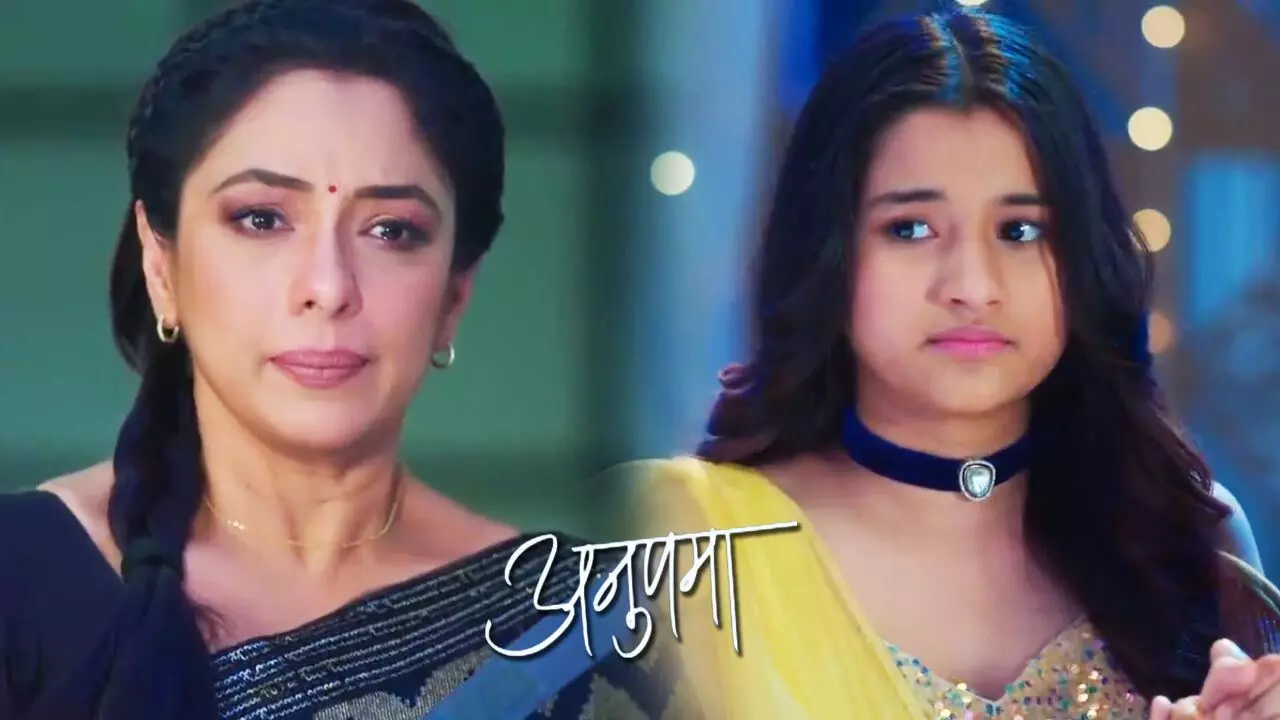 Anupama Today Episode: जेल की हवा खाएगी अनुपमा की बेटी आध्या, सीरियल में आया ये भयानक मोड़…