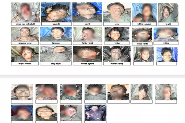 Chhattisgarh News: बस्तर में मारे गए 38 नक्सलियों की पुलिस ने जारी की पहचान: 250 से ज्यादा मामले थे दर्ज, सिर पर था 2.62 करोड़ का था ईनाम