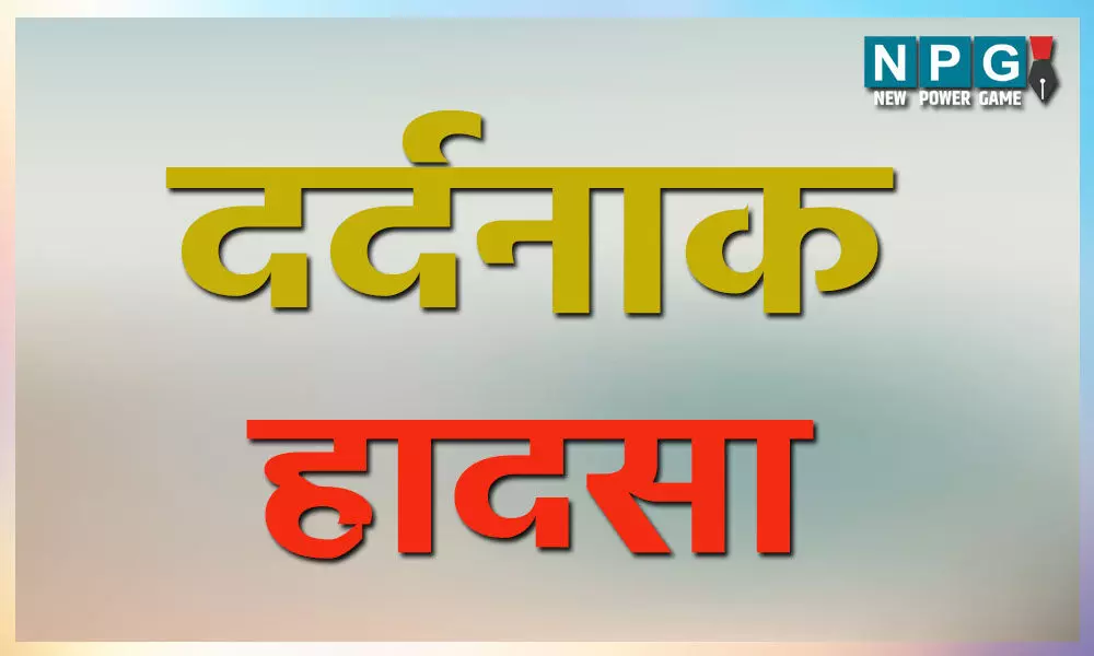 भीषण सड़क हादसा, 36 यात्रियों की मौत, सवारियों से भरी बस खाई में गिरी…